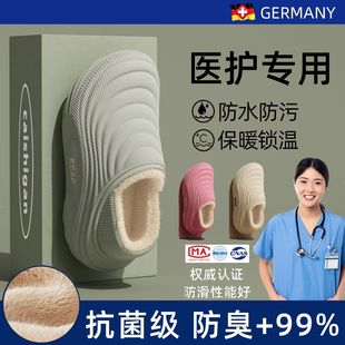 ���g�ҷ�ˮ����ЬŮ����2025�¿��t���oʿ������׼ӽq��ů��Ь��