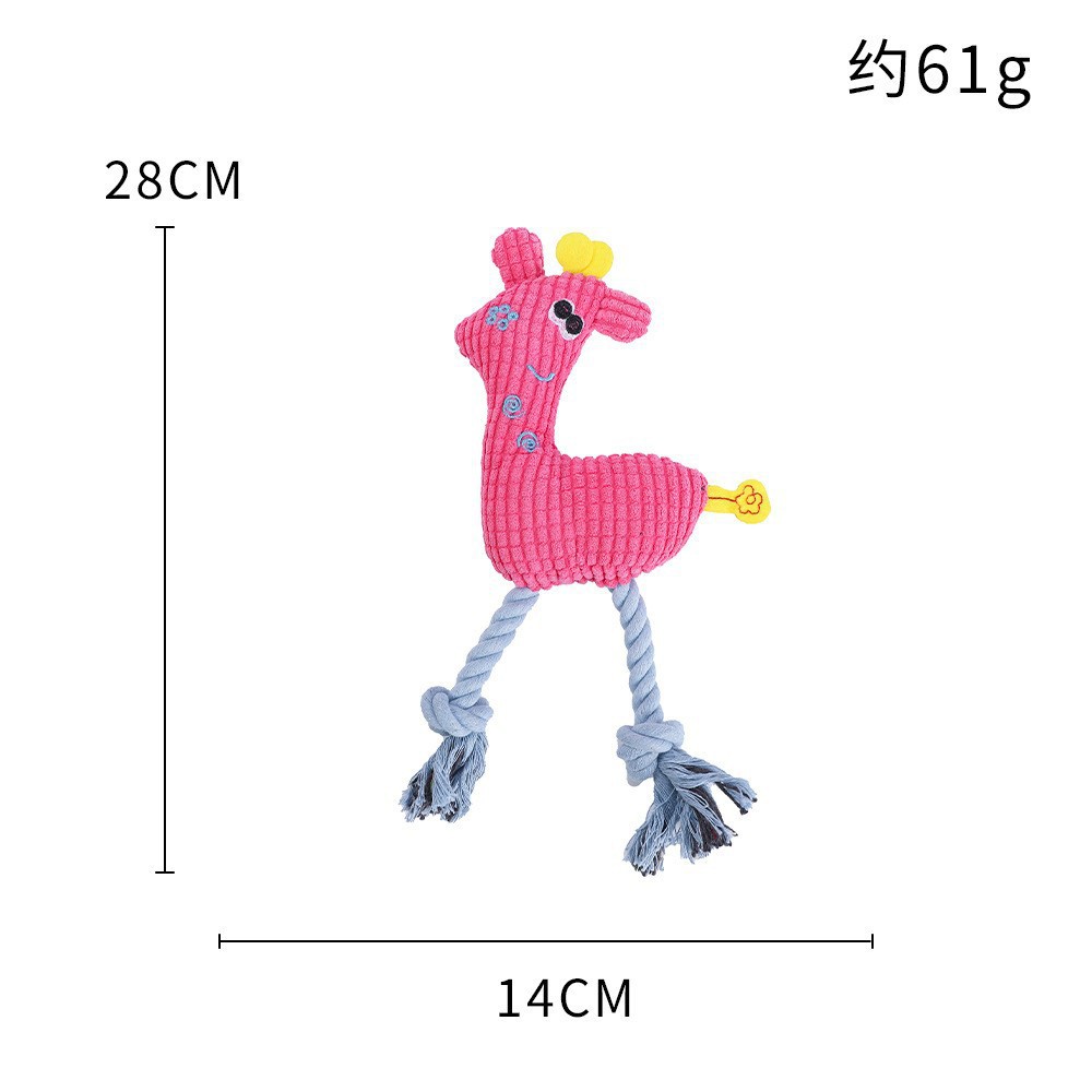 宠物玩具毛绒双色骨头磨牙耐咬猫咪自嗨解闷宠物玩具互动狗狗玩具
