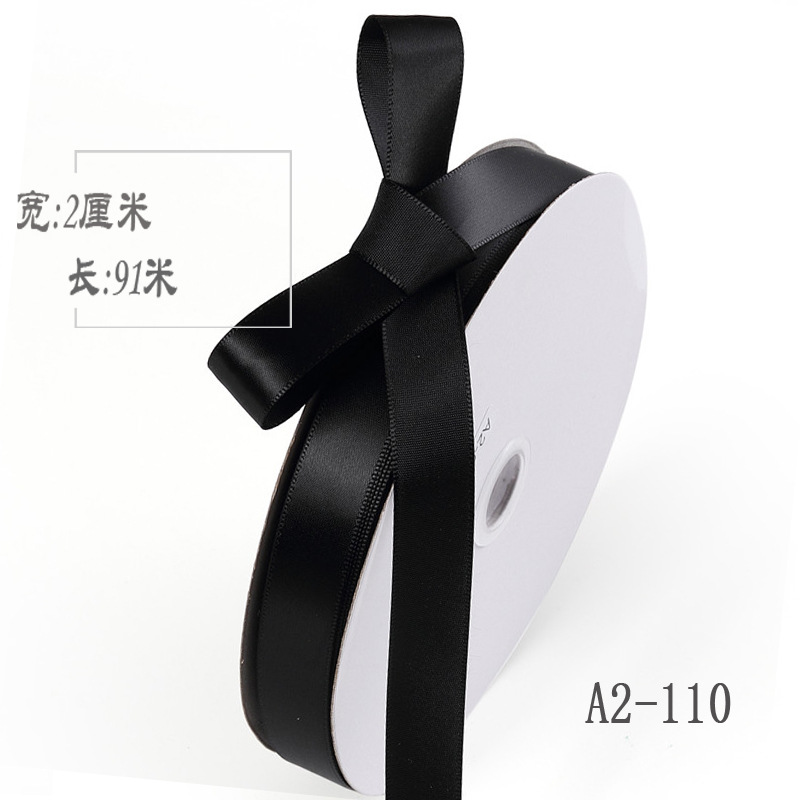 2cm de doble cara cinta de poliéster arco DIY cinta de la boda fresco ramo de frutas caja de regalo embalaje color ropa de satén