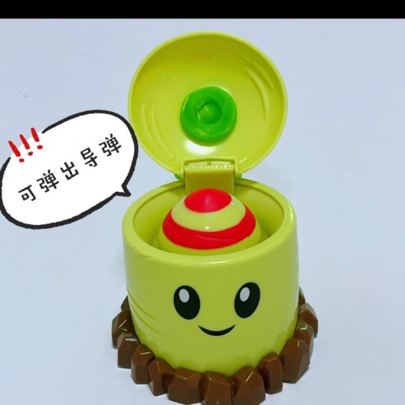 植物大戦のゾンビのおもちゃの単独の柔らかいゴムのエンドウ豆の射手のトウモロコシの砲は人の花の野菜を食べて子供のおもちゃの工場に聞きます。|undefined