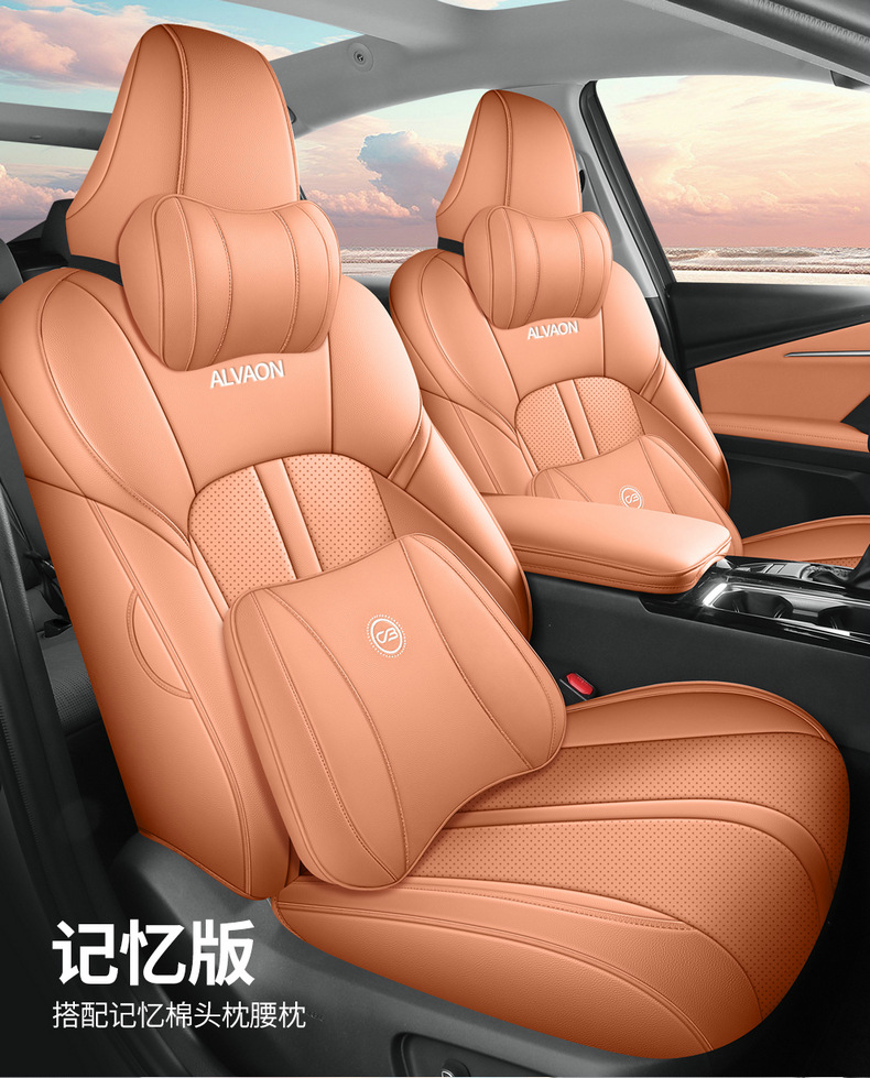 2025 Toyota Avalon Car Seat Cover Four Seasons Full Set