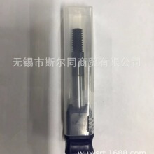 �߸�˹�Ͻ�㊵��US08079-EI18NPT-TM3VTS S08079-EI18NPTTM5VTS