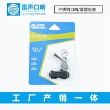 ������g89��̖ͨ�ò��P䓽��ٿ������ܰ��b����ɫ���K�S��