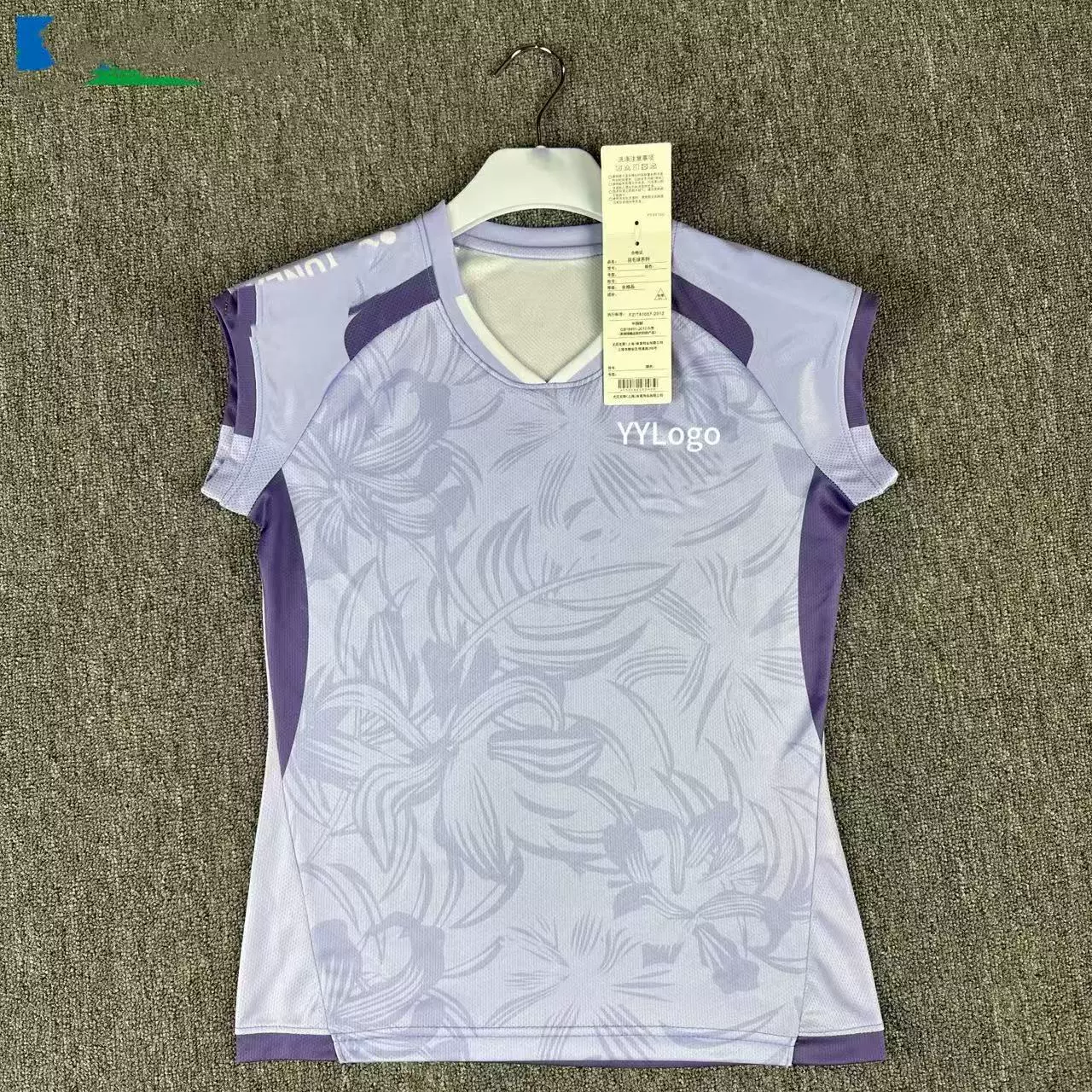 Volleyball tennis breathable high quality quick dry sports balloon for badminton for men and women, football uniform, with short sleeve