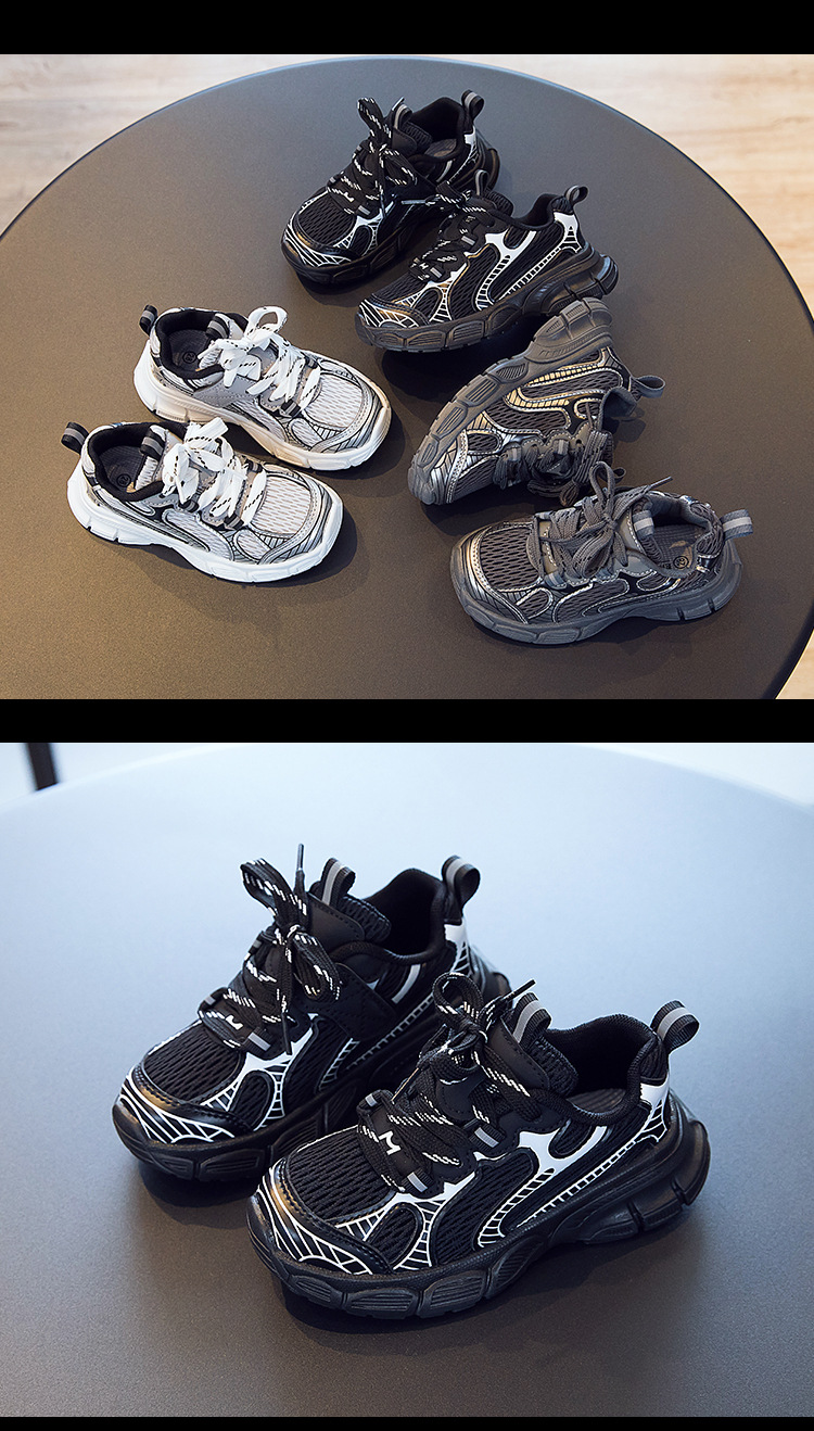 2023 Erken İlkbahar Erkek ve Kız Çocuk Modası, Günlük, Çok Yönlü, Trendy Spor Ayakkabı, Koşu Ayakkabısı, 2-12 Yaş_voghion.com