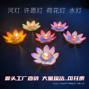 �ӟ�ˮ�ϻ���ˮƯ�����﹝�cϞ�T�ɻ��������ˮɏ������Ԫ��ˮ��