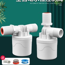 ˮ��ˮ�����ϸ����y�_�Pˮλȫ�Ԅ���ˮֹˮ�y�T������ˮ�M��ͣ�y