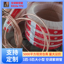 ���~�P��6.35mm-28.6mmܛ�B ��ý���{�~�� �F؛���l ���󃞻�
