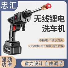 �߉���ϴ܇ˮ����yʽ�o��ϴ܇��ˮ��ϴ܇���߳��ʽϴ܇�C���l