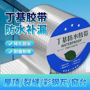 �X��������ˮ�z���z���Ӻ������a©�ѿp�Bˮ�ܷ⏊���z��ˮ�z���a