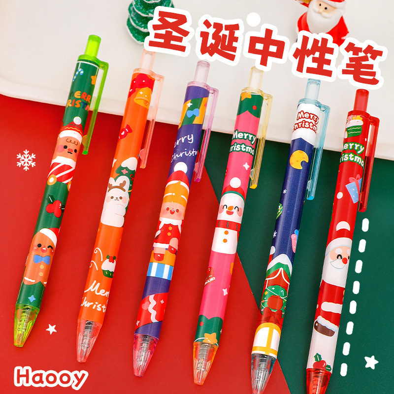 中学生・高校生へのプチギフト、実用文具、ブラインドボックス賞品、学用品、期末学習ギフト|undefined