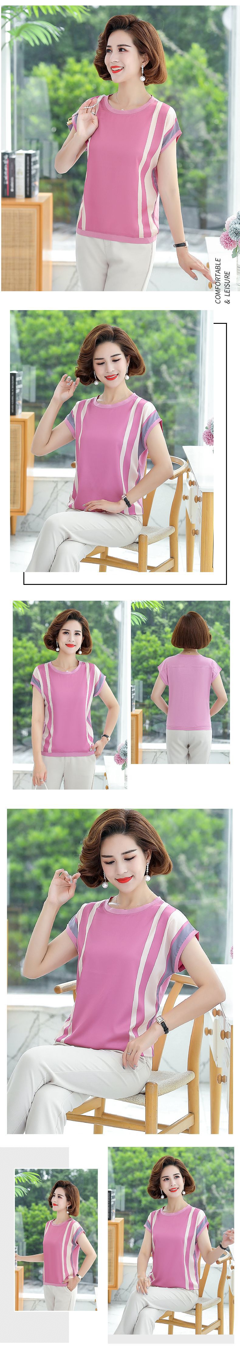 2021优雅短袖 (3).jpg