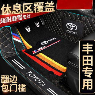 �m�ÿ��_���_�|���Y���聆�����P����rav4���m�_ȫ������܇�_�|