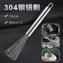 304���P��ˢ�N�������L��ˢ�����ϴ�ˢ��ˢ��ӵ�䓽z�坍ˢ