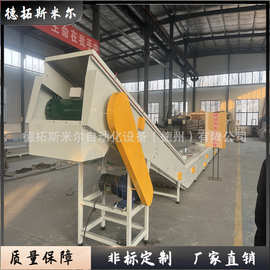 粉料密封大倾角皮带输送机化工原料全封闭上料机护罩型带式提升机