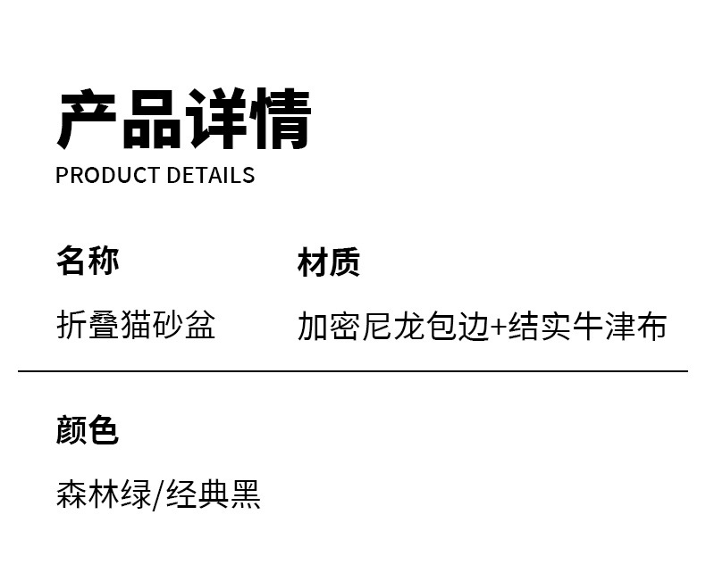 614fd93d-d68b-4e32-a9a3-3bce96f817fe.jpe