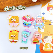 ���⿨ͨ�����N ins�ɐ��������w�����N��֬DIY�Ҿ��b����N