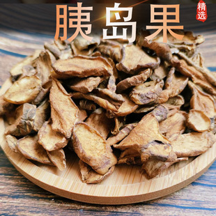 �ȍu���t������500g�tƤ�󽪹��ӽ������rȥ��Ƥ���ھ���