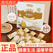 �������m���{�۟o�����Ǿ�����С���b����ԭζ���̷��ЋD��Ͷ��{