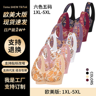1X-7XL�羳��a���玧�۔nǰ��ӡ�����ؚW��ȫ�ֱ�f�����؃���
