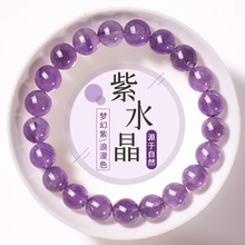 ��Ȼʯ������ˮ���ִ�Ů���Ȧ�ϰ���ɫ��Ȼ��ʯ��ˮ���A���ִ�