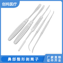 �Ĥ�ǲ����x���ǹ�Ĥ���x�ӈA�^���^�p�^�Pʽ�ǲ��������g��е