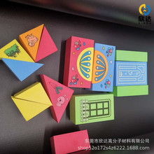 ��ɫ���η��K��߅�ΰl�ݲ��|�eľ С����������� ����eva��Ʒ