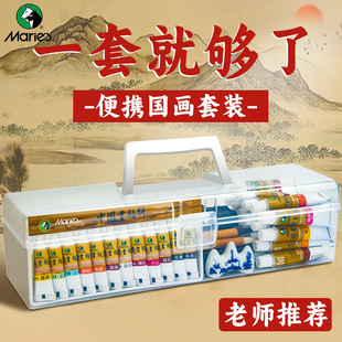 �R��������Ϲ������b���W�����g�L��ˮī��ȫ��ɽˮ�����P��36ɫ