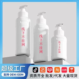 贴片面膜;脱毛蜡纸/膏;面霜