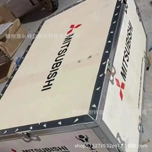 FR-A740-S500K-CHT全新Mitsubishi三菱变频器 顺丰包邮 议价出售