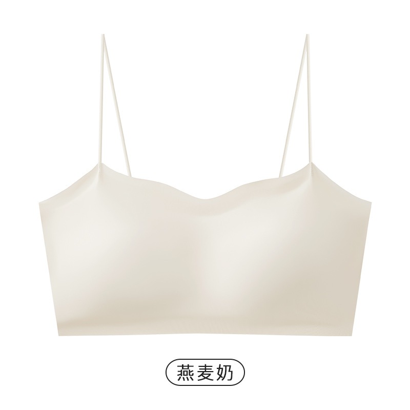 귀리 우유