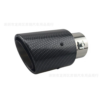 Exhaust pipe – Car Modified Exhaust Pipe Carbon Fiber