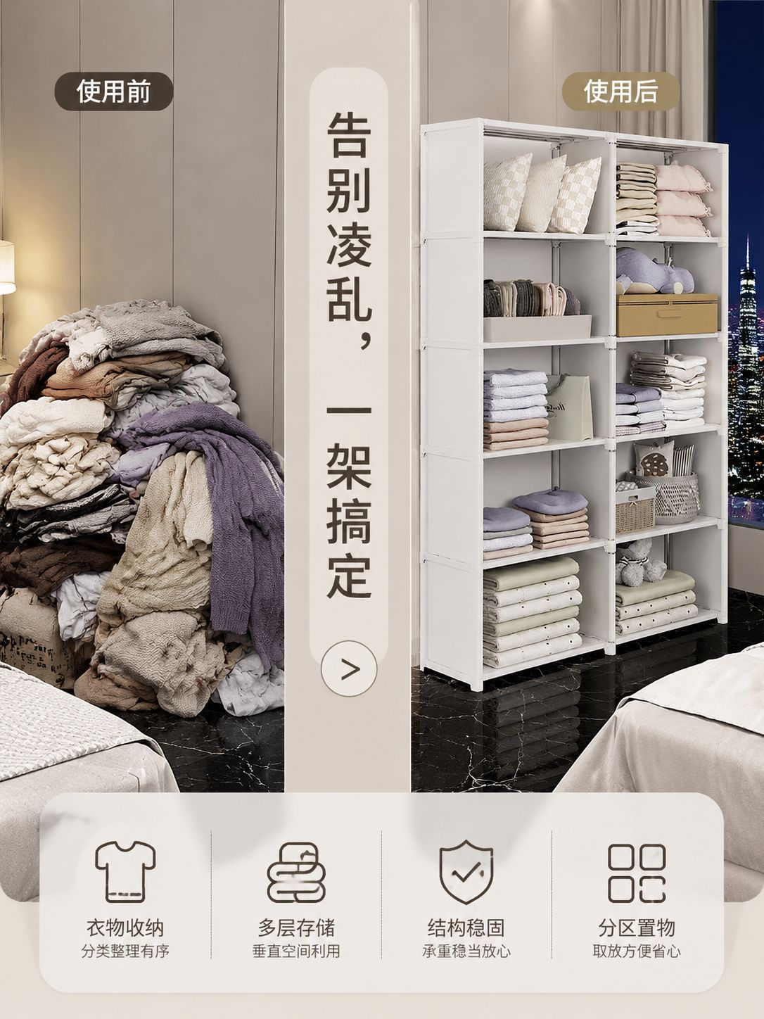 06_效果对比图