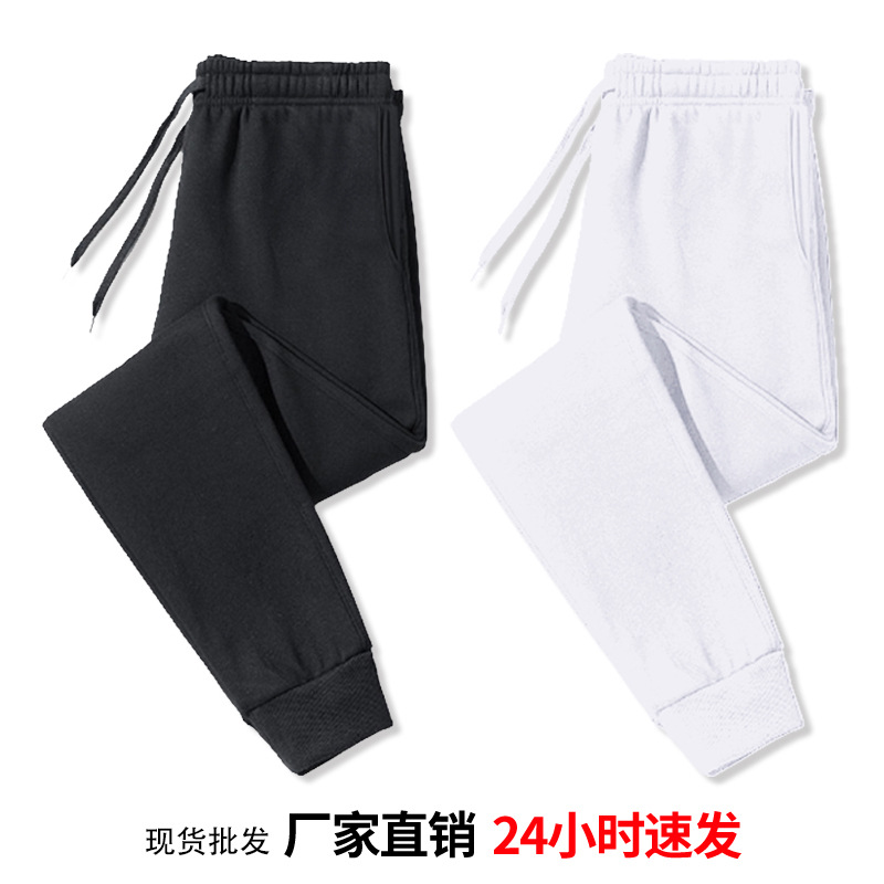 Cross-Border Unisex Casual Fashion Jogger Pants with Drawstring for Running, Fitness, and Sports, Loose Fit