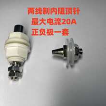 �ɾ���늳ؙz�y��̽�^ 18650�A���늃�����ݻ��ɳ��늊A��