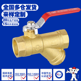 Hpb59-1�S�~�^�V���y�L��Y���^�V�����P��^�V�WDN20-50Դ�^�S��