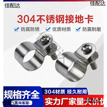 ���l304���P䓹ܿ��܊A �T�R����֧�ܹܿۺ��� ˮ�܊AU�ͽӵؿ���