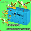 AI Nicole 2021 New products Mosquito repellent science and technology Ultrasonic wave Physics Healthy Insect repellent frequency conversion Sonar Repellent child