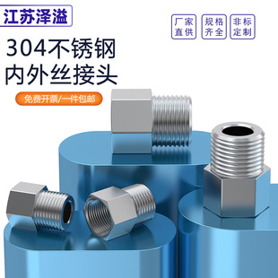 304���P䓼Ӻ����z���^���������^����z�D�Q�^1/81/43/81/23/4
