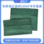 无锡定制防尘女士首饰