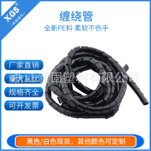 PE�p�@�� 8# ���������� ��ʽ�Y�����o�� ���o���| ����r�񃞻�