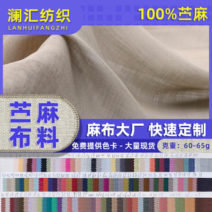 ���r����ɫ�鲼�͹��r�����ϲ�ˇ�����������������Ĳ��r���鲼��