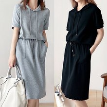 女装夏季2024新款时尚韩版收腰显瘦百搭气质圆领休闲裙子两件套