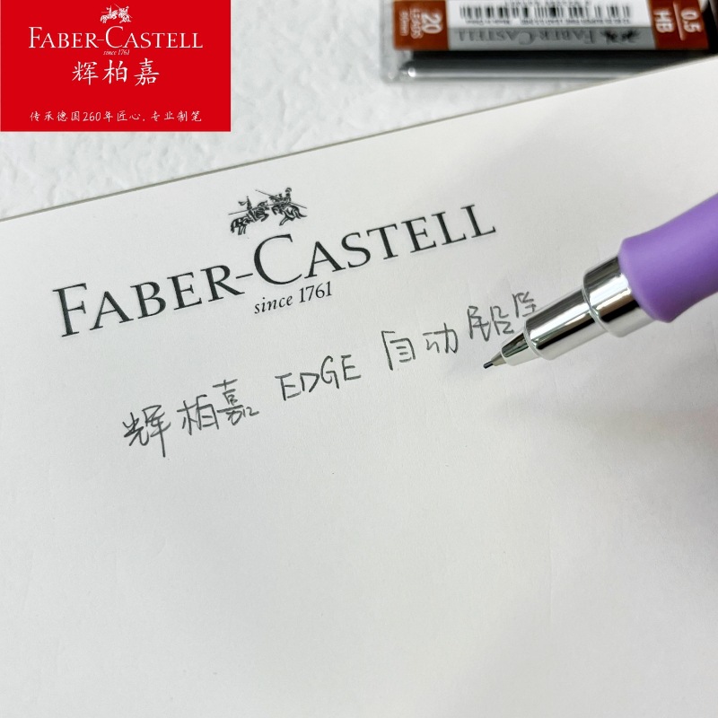 Faber-Jia borde retro negocio prensa 0,5 lápiz automático estudiante especial no fácil de romper lápiz móvil