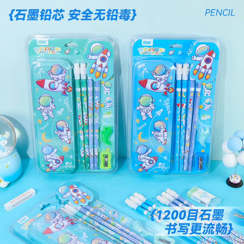跨境卡通文具套装男孩开学文具开学季礼品小学生奖品铅笔套装文具|undefined