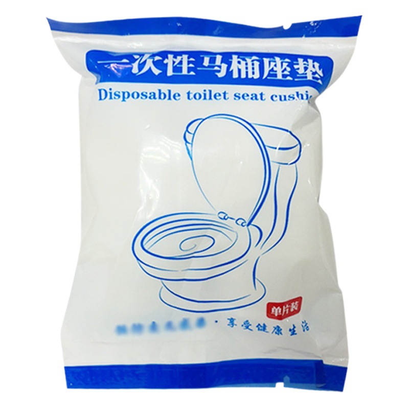 Disposable Thickened Non-woven Toilet Cushion Cover Cushion Cover Hotel Travel Separate Packaging Portable Longer