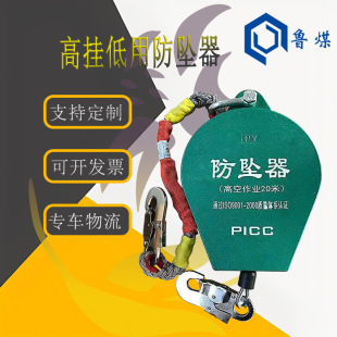 �Ӵ�䓽z�K���I�����F�������ܷ���ʹ�ð�ȫ �ߒ���÷�����