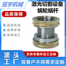 �ǘ˿ɶ�ȫ�~�Fо�X���~�a���~�S�~���ؼ����и��O��΁݆΁�U���