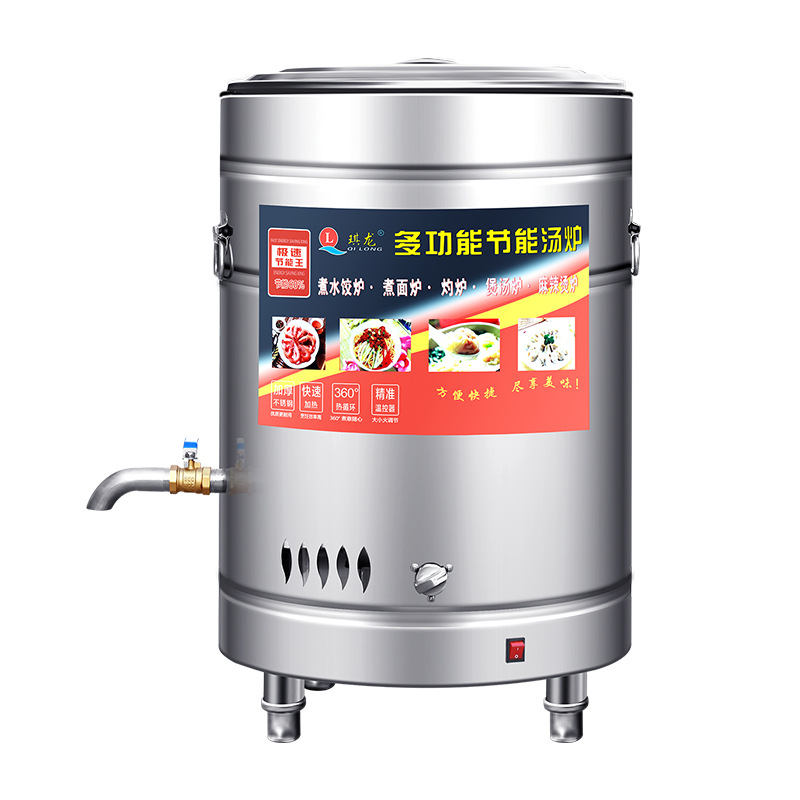 Cocina de fideos barril olla comercial plana multifuncional ahorro de energía Calefacción eléctrica Gas dumpling sopa caliente sopa en polvo fideos