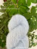 104 baby blue (50g)